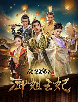 av免费在线观看网站