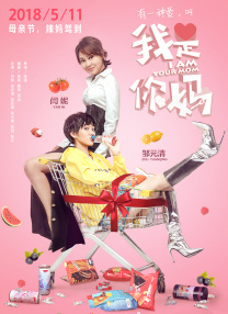 欧美一区精品二区三区